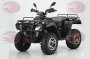 ROADS FA-H300 4X4